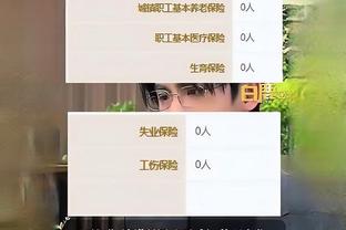 江南娱乐官网app登录入口苹果截图3